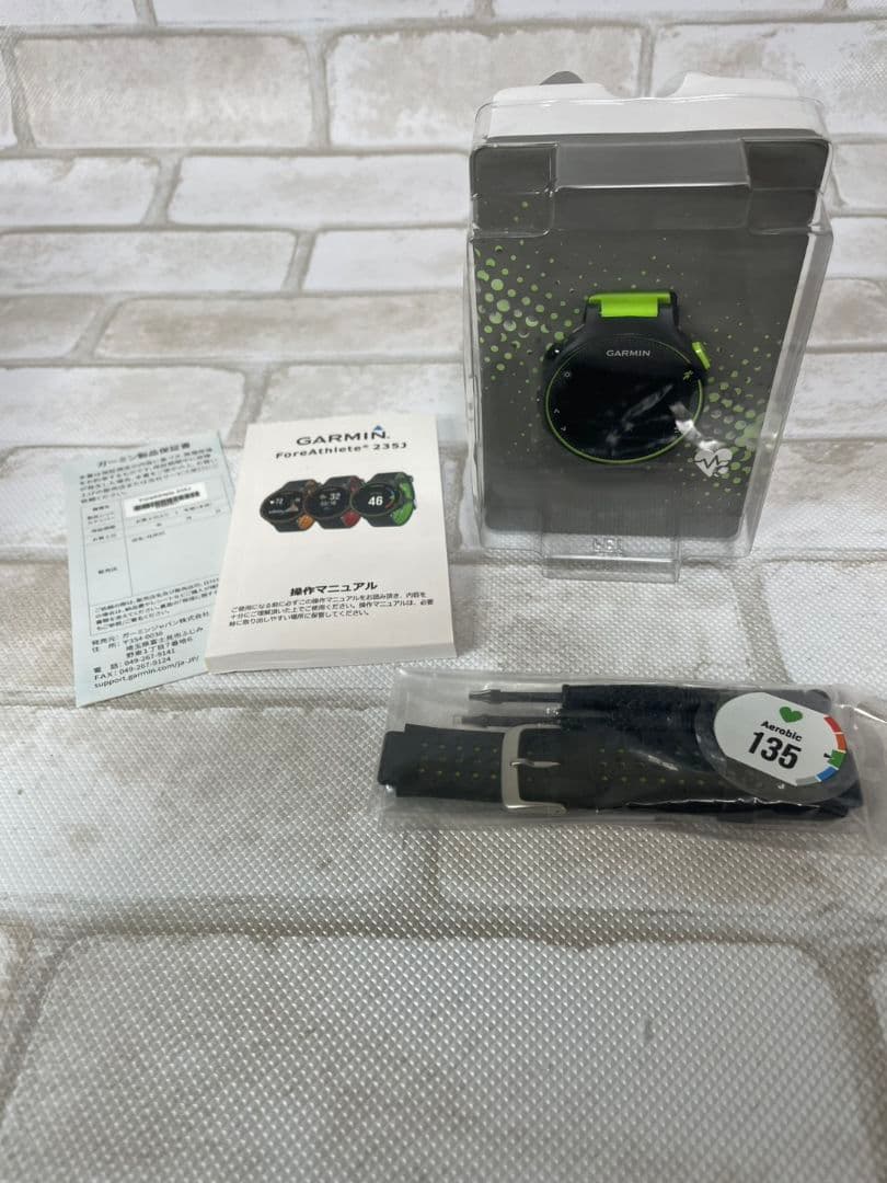 【箱付き】GARMIN ForeAthlete 235J