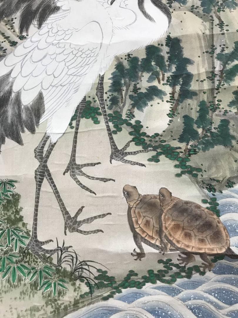 作者不詳/鶴亀図/掛軸/名家伝来/AC-292