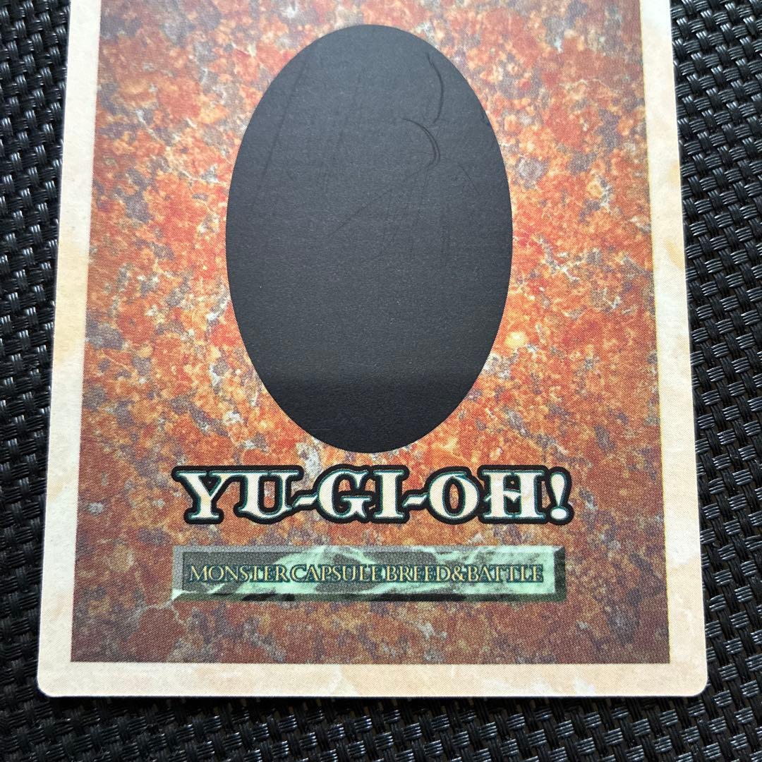 遊戯王 カプセルモンスター ブルーアイズホワイトドラゴンほか 非売品