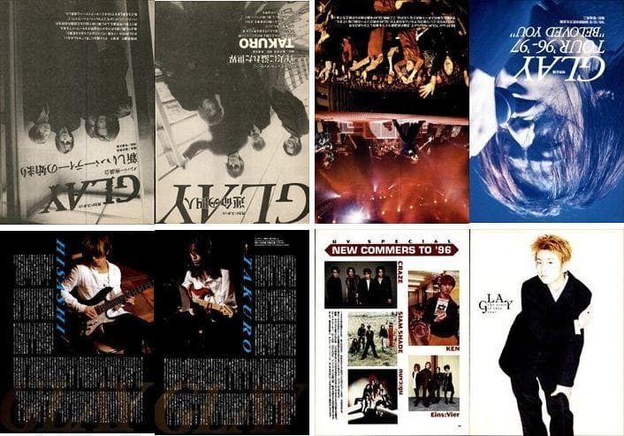GLAY 雑誌 切り抜き 520P デビュー～TERU HISASHI JIRO