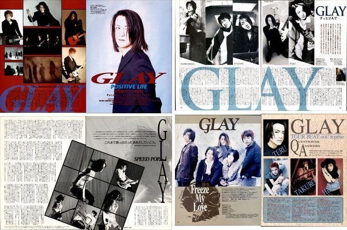 GLAY 雑誌 切り抜き 520P デビュー～TERU HISASHI JIRO
