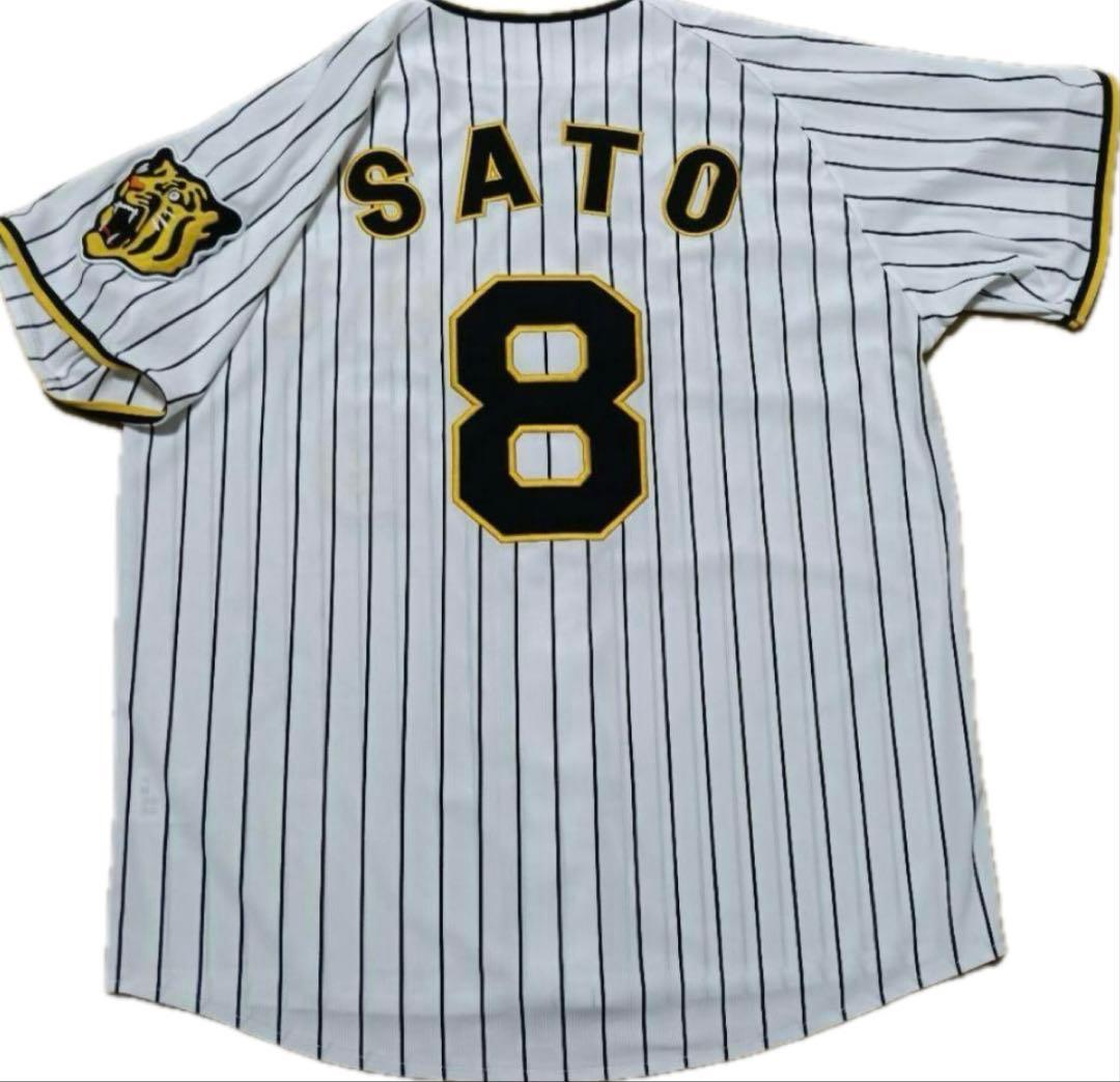 美品未着用　阪神タイガース　ユニフォーム　佐藤輝明　Oサイズ
