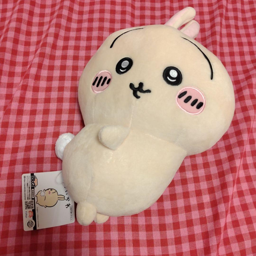 ちいかわ　BIG　ぬいぐるみ　おまとめセット　14体