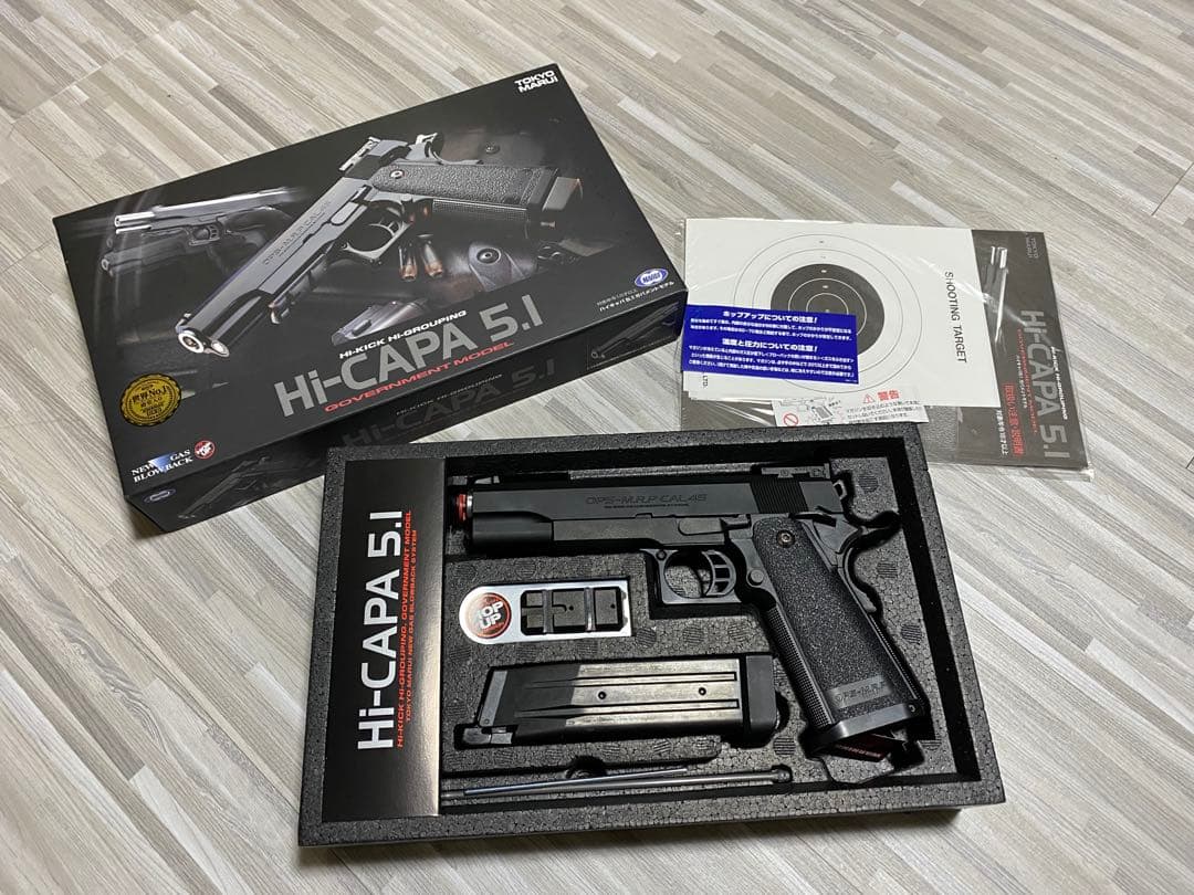 【美品】東京マルイ ハイキャパ5.1 ガバメントモデル ガスブロ