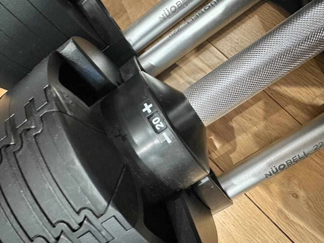 ②【要セット購入】NUO FLEXBELL 20kg 2kg刻み 可変式ダンベル