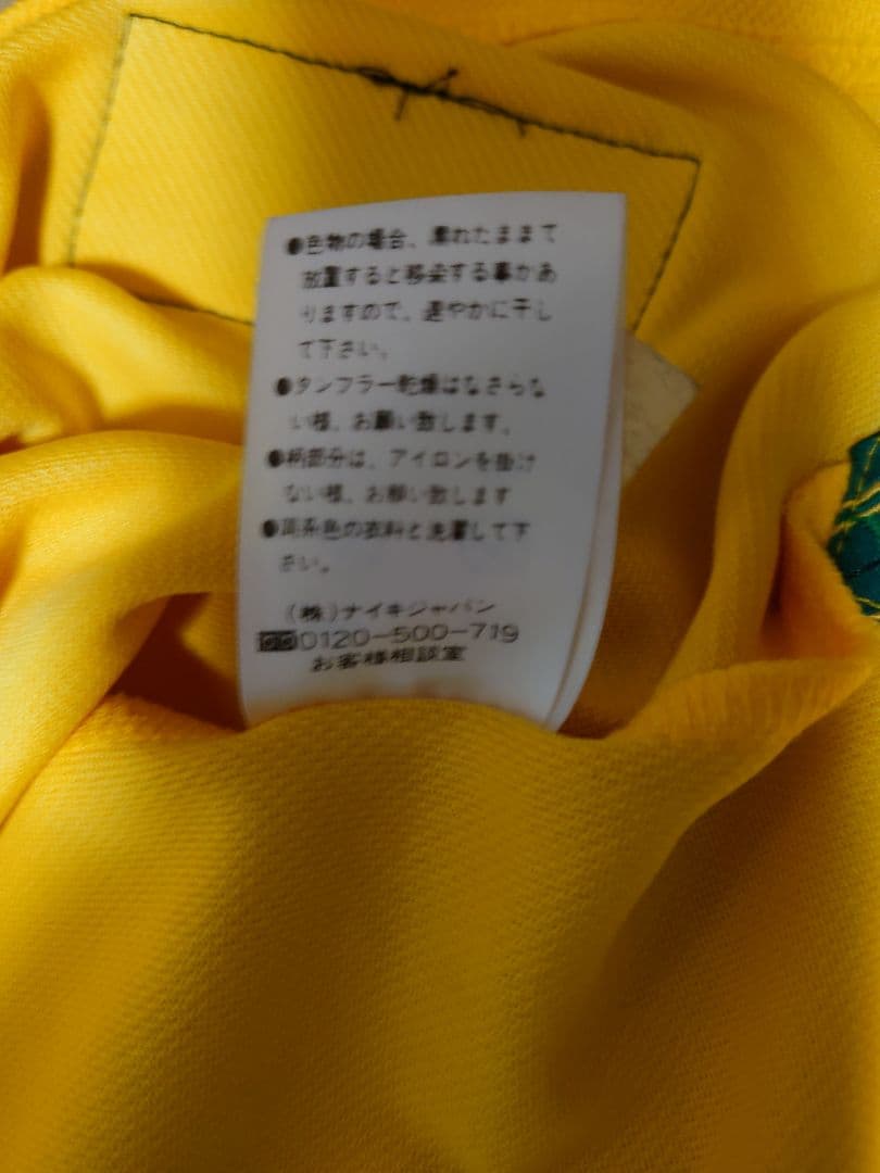 ブラジル代表 Ronaldo 9 シャツ Mサイズ