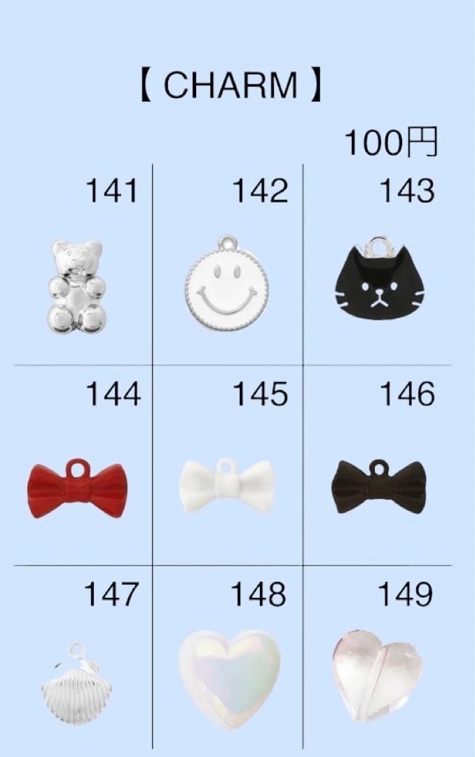 2/3限定価格❣️ドック キャット オーダー ペット ネーム キーホルダー