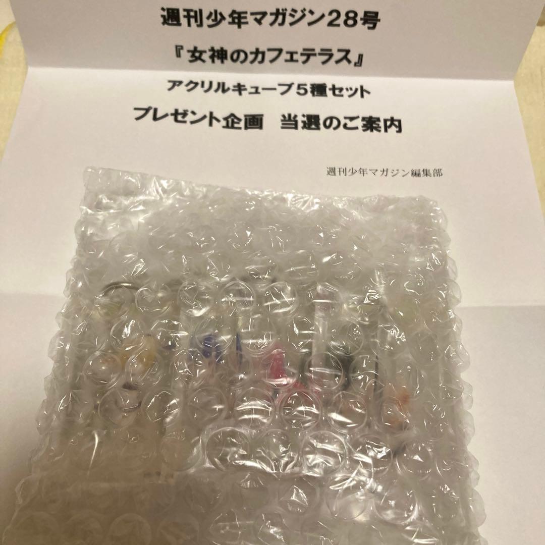 女神のカフェテラス　アクリルキューブ