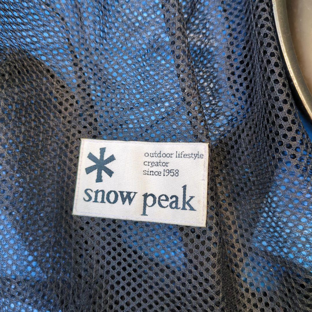 スノーピーク　フィールドクッカーセット