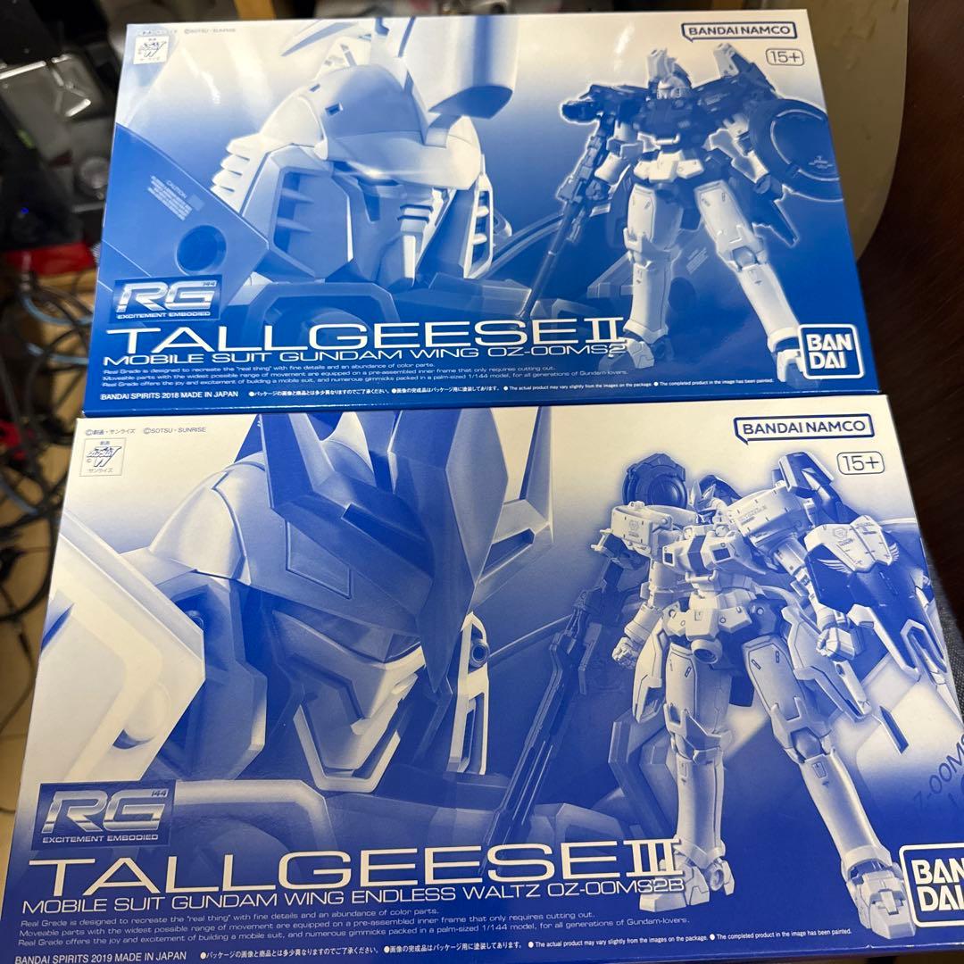 RG トールギス　Ⅱ & Ⅲ （プレバン）　2体セット