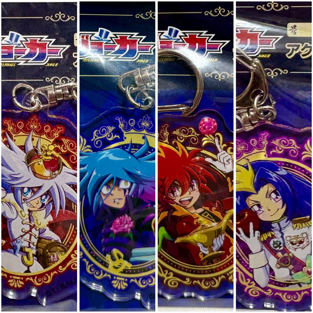 怪盗ジョーカー POP UP SHOP アクリルキーホルダー