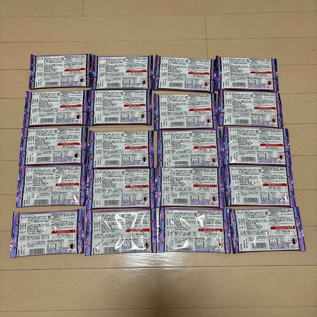 【うさぽんページ】FUJIYA 不二家 アンパンマングミ　ぶどう味 20袋