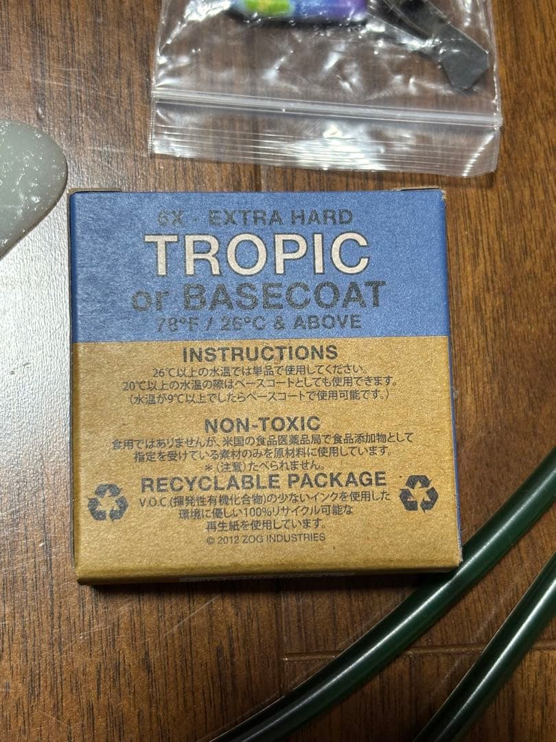 S3KAnAs1aさん専用サーフボード　ロング9.2ft decency