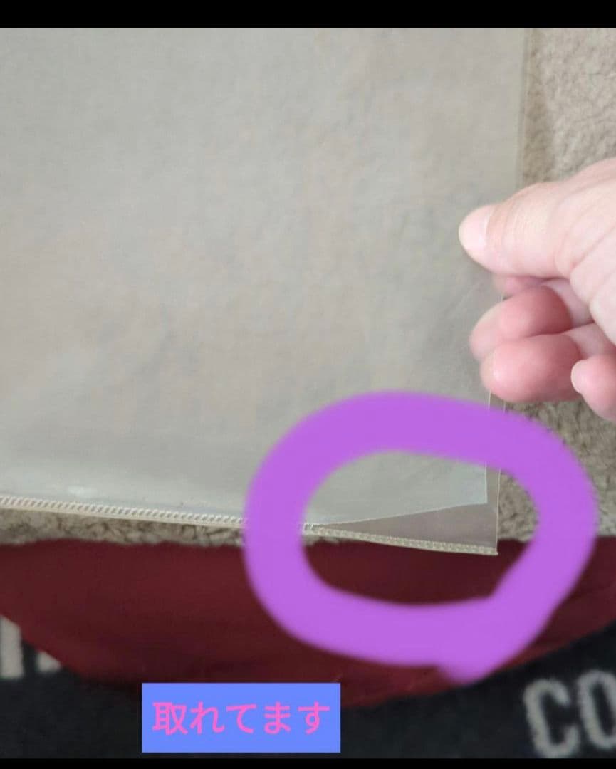 BUCK-TICK TABOOグッズSEVENTHHEAVENパンフレットセット