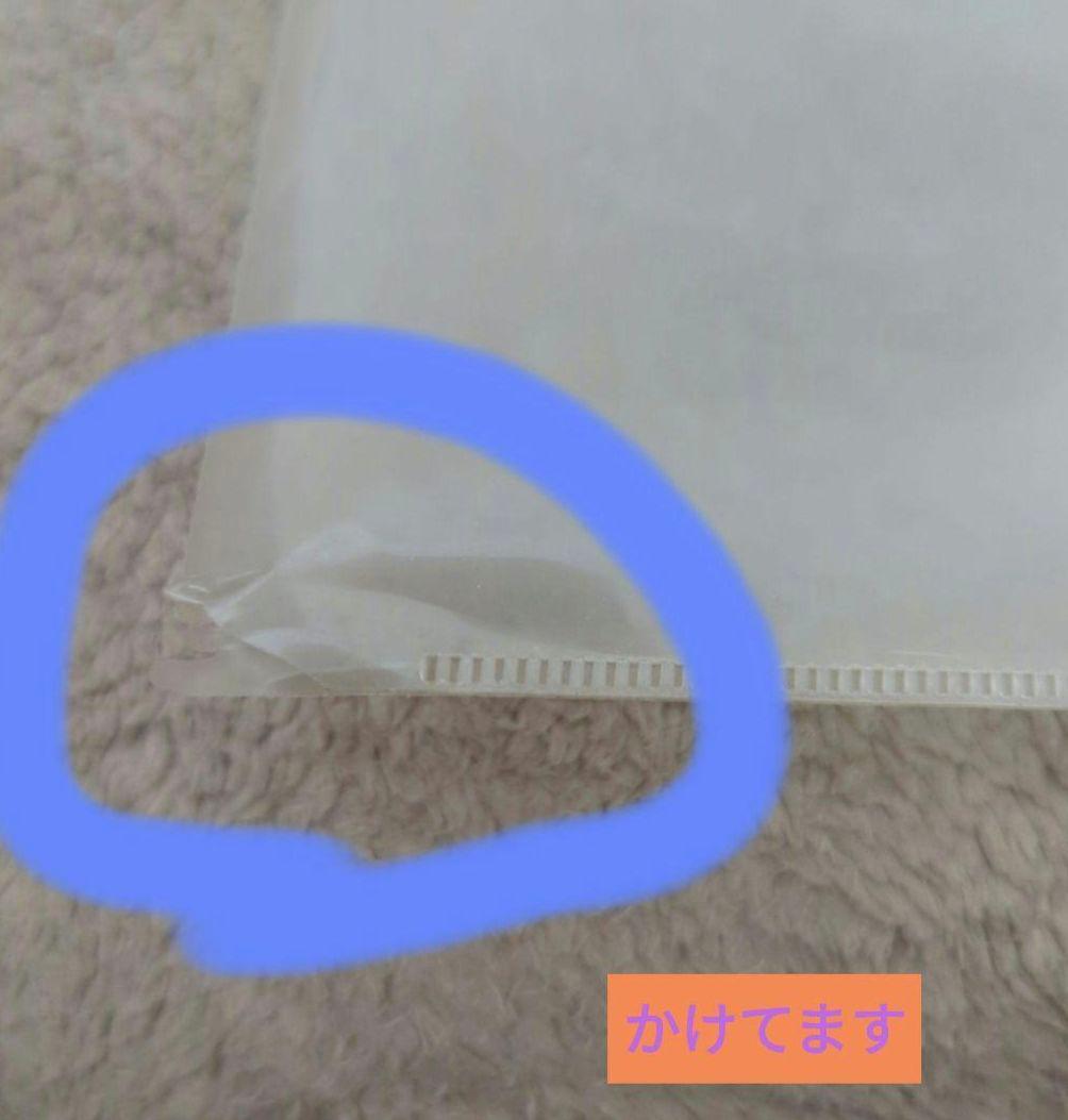 BUCK-TICK TABOOグッズSEVENTHHEAVENパンフレットセット