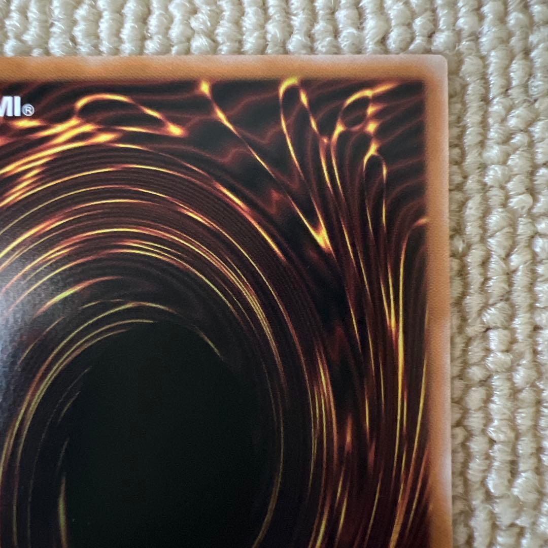 遊戯王　エクソシスターカルマエル　プリシク／プリズマ