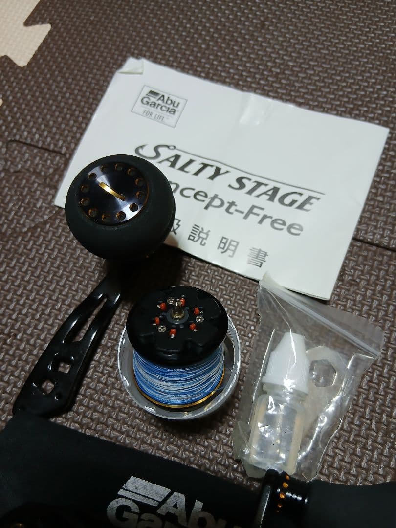 アブガルシア Abu Garcia ソルティーステージ コンセプトフリー