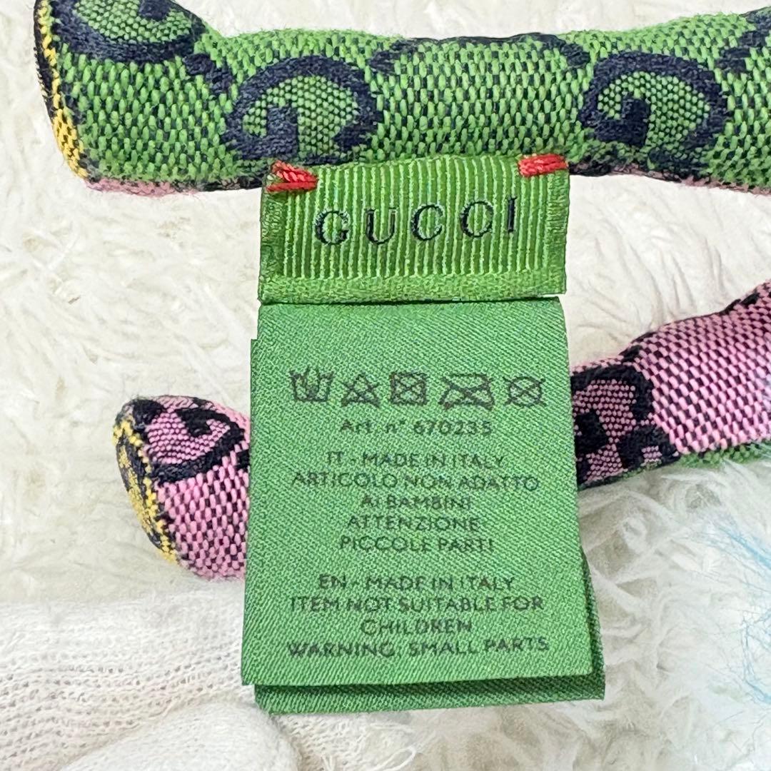 GUCCI グッチ デコラティブ キリン GG柄 ぬいぐるみ グリーン