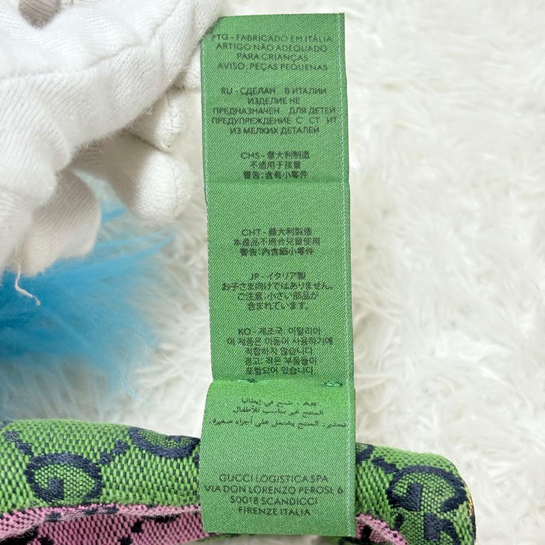 GUCCI グッチ デコラティブ キリン GG柄 ぬいぐるみ グリーン