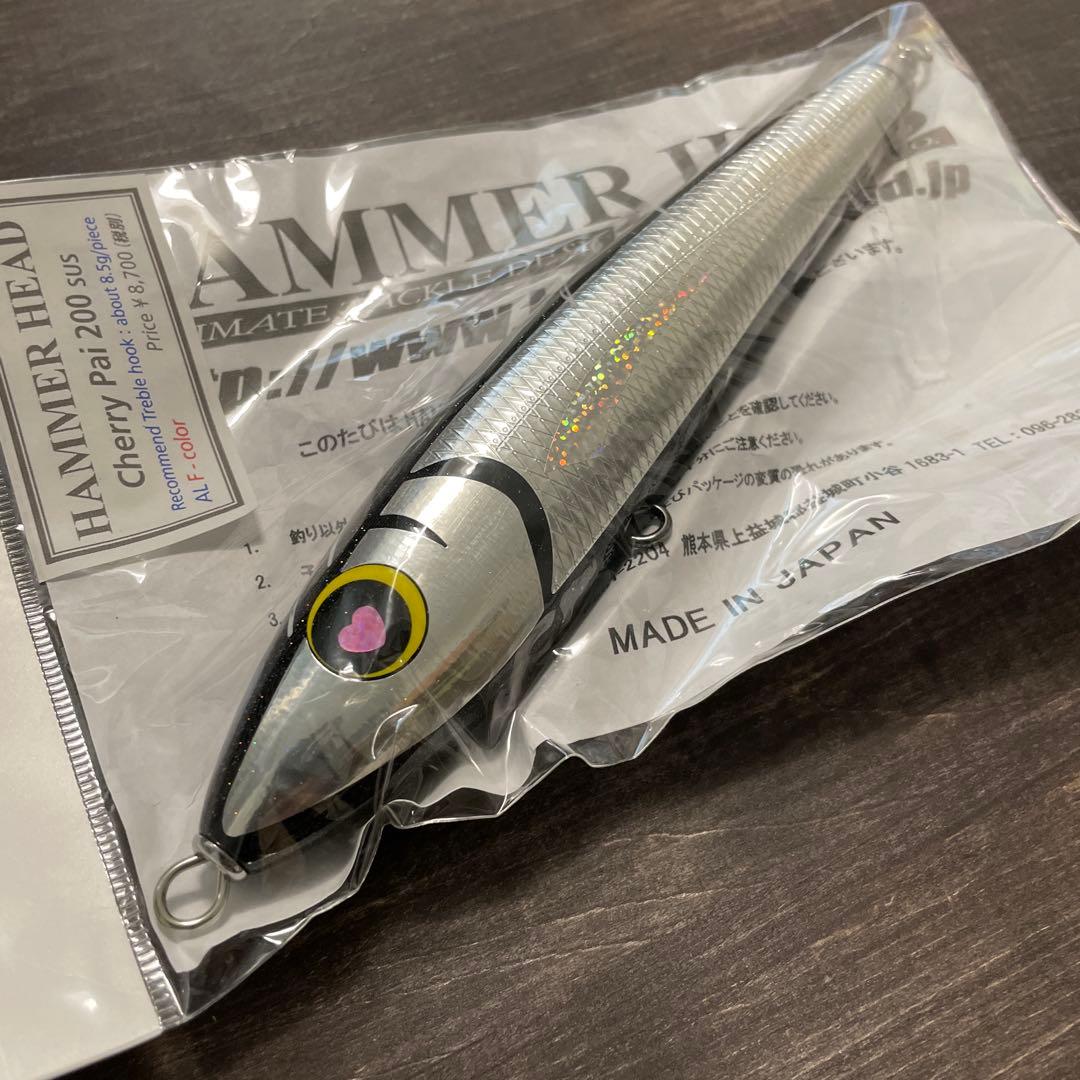 チェリーパイ200SUS 黒ラメ ハンマーヘッド G985