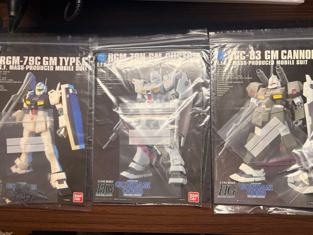 [*ン様 HG ガンプラ 0083シリーズ　まとめ売り