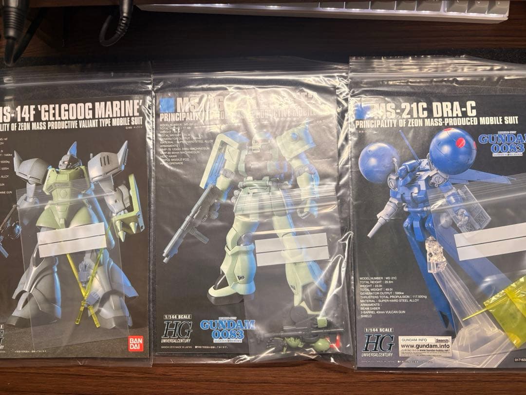 [*ン様 HG ガンプラ 0083シリーズ　まとめ売り