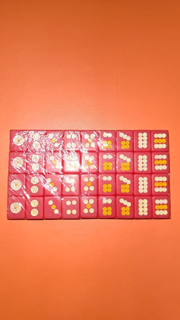 麻雀牌　点棒付き　麻雀セット　実践麻雀牌　4人打ち　持ち運び　便利【消毒済】