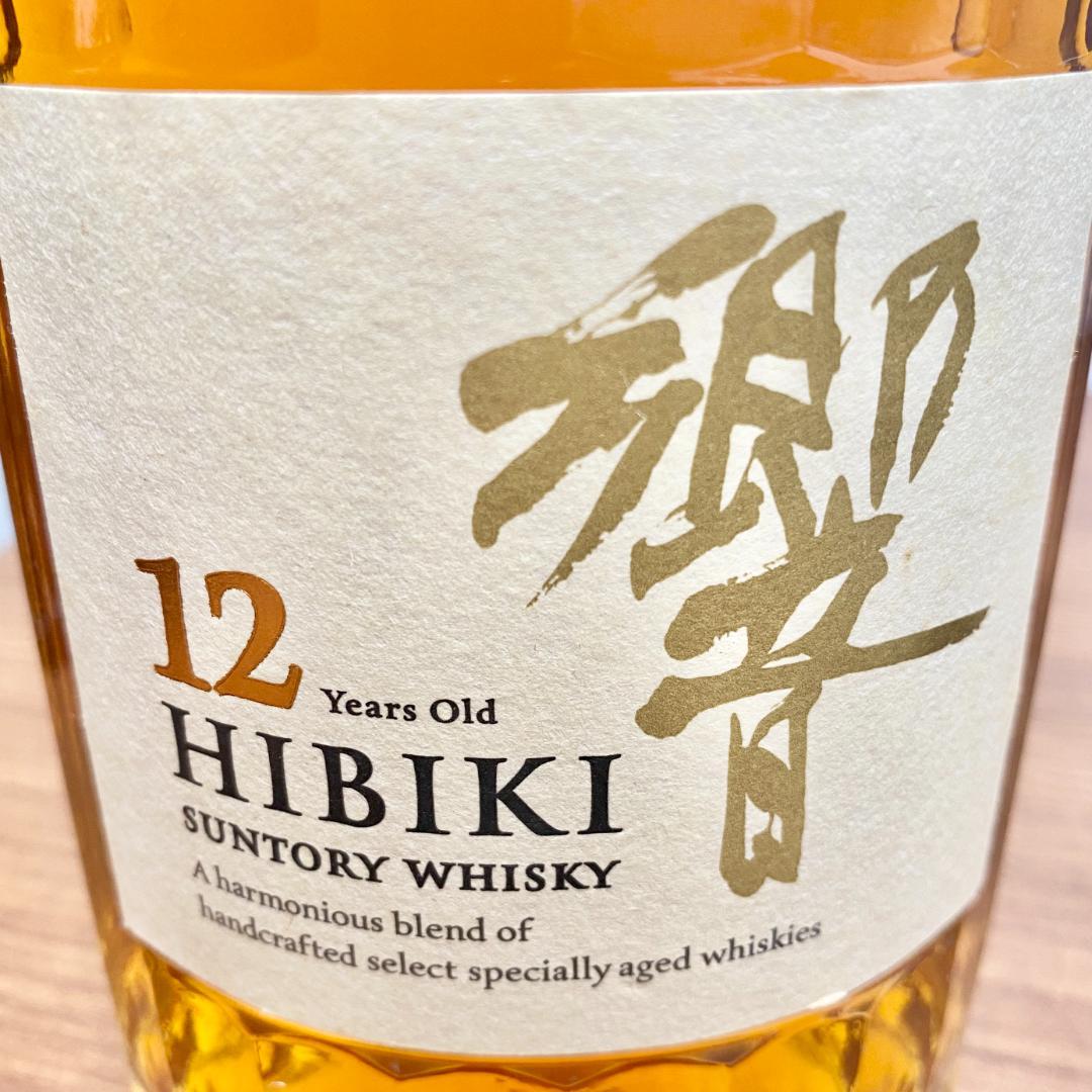 響 HIBIKI ウイスキー 12年 700ml 新品未開封