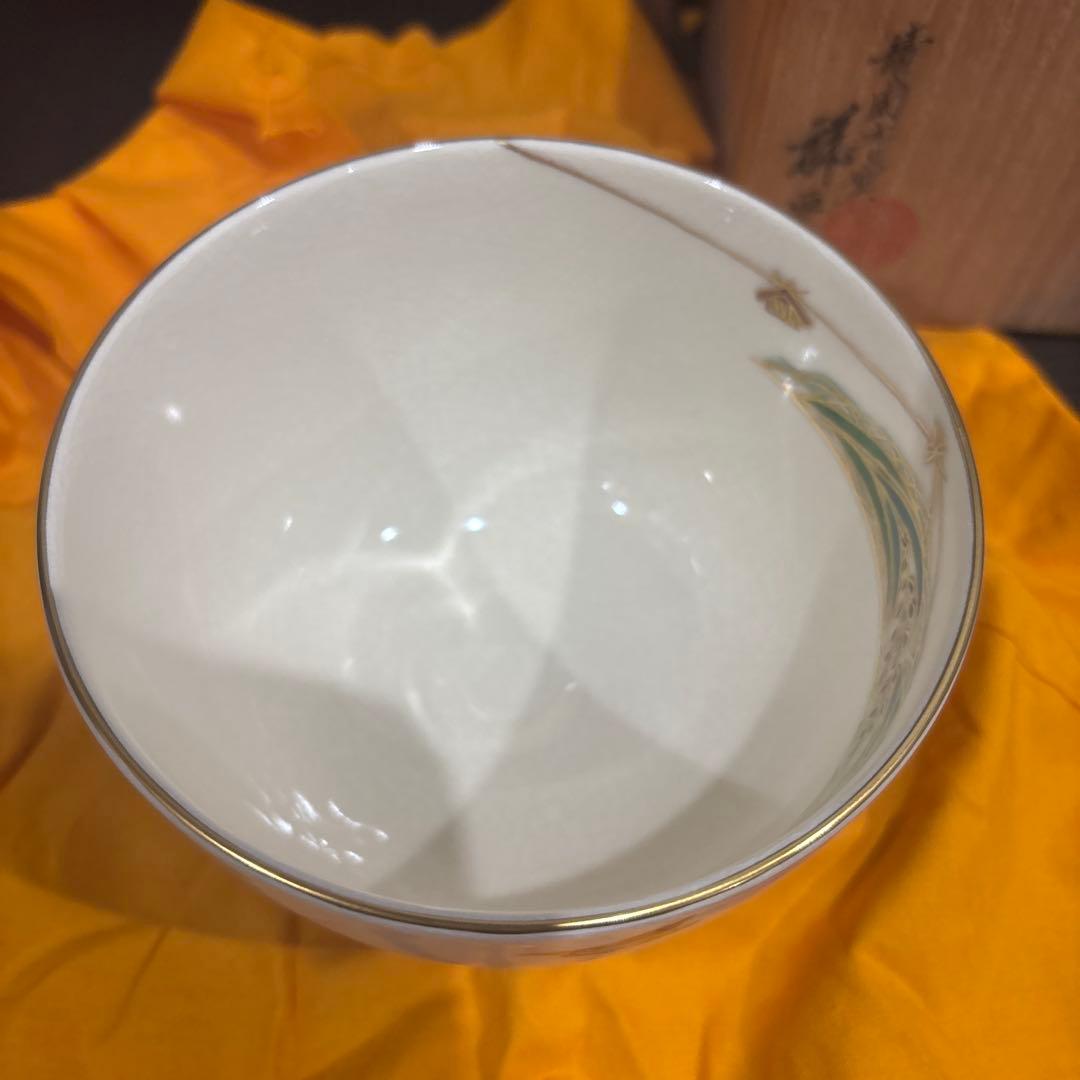 清閑寺窯の四代目杉田祥平作　色絵秋稔画茶碗