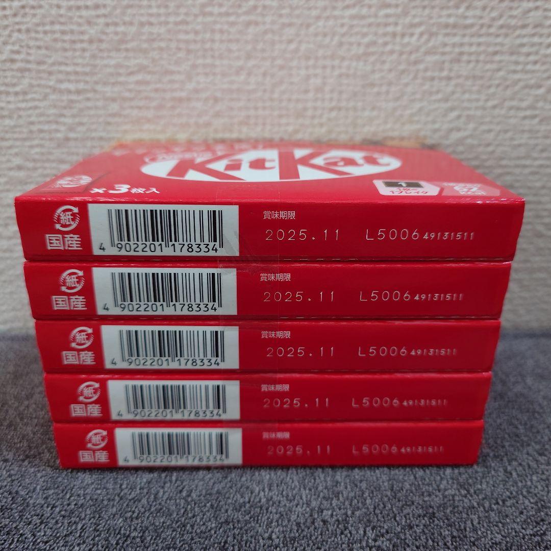 トッポ ・ポッキー・アーモンドチョコレート・小枝・他　チョコレート詰め合わせ　①