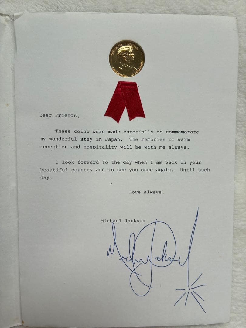 マイケルジャクソン来日記念 限定　金貨　シリアルナンバー入り18金