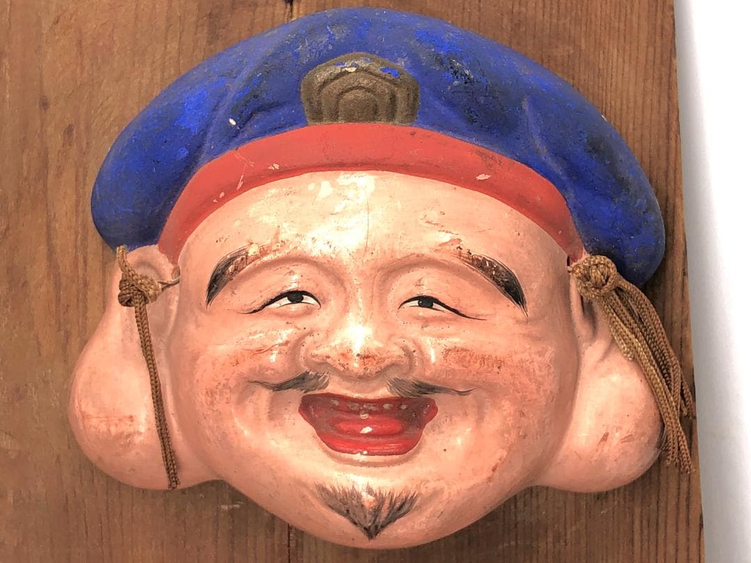 【 昭和六年 大黒天陶面 】　掛け仏　伊勢　蔵出し逸品