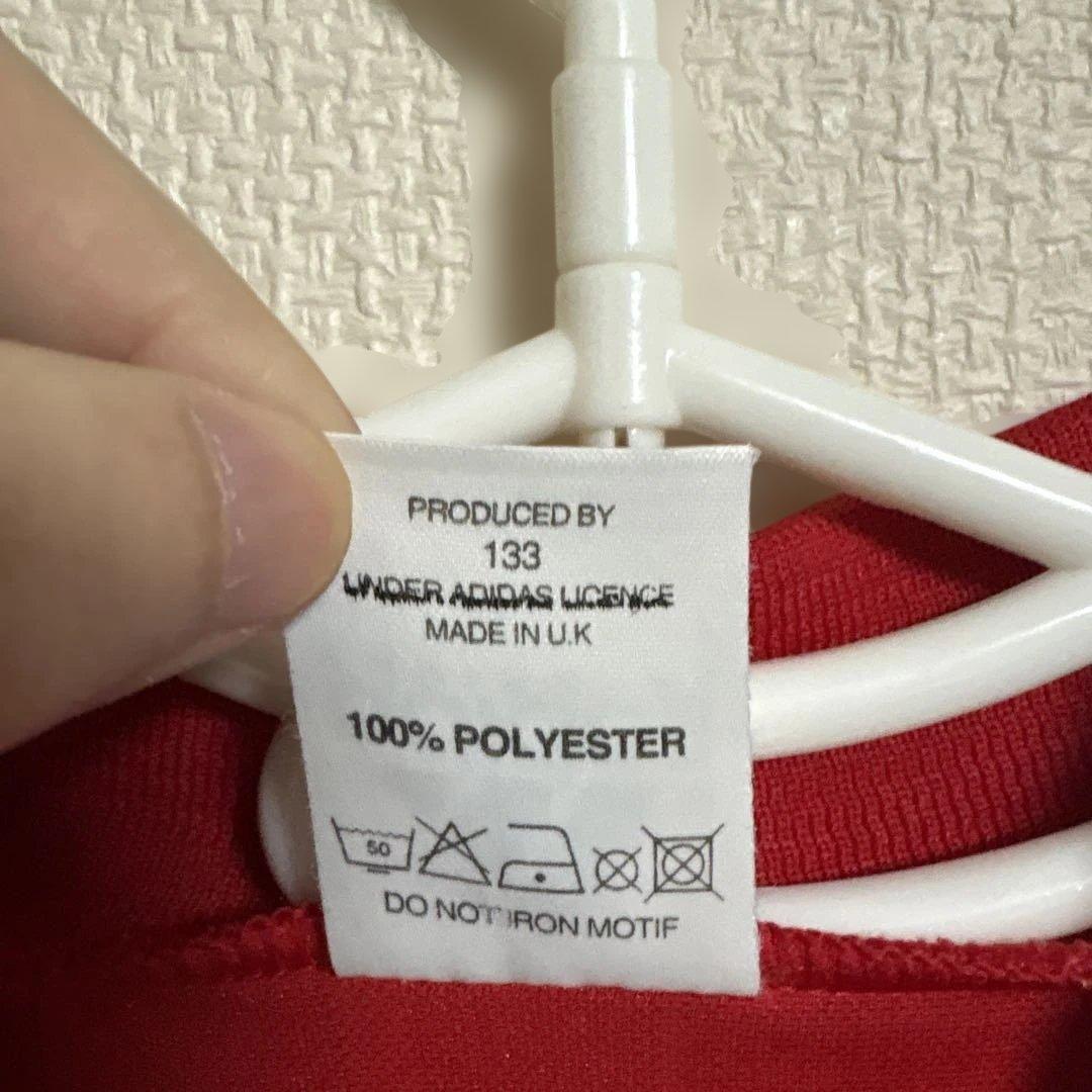 ビンテージ！ポルトガル代表　1994年　ユニフォーム