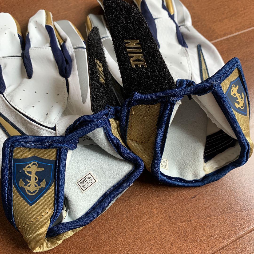 NIKE”Vapor Carbon Navy midshipman“新品・未使用