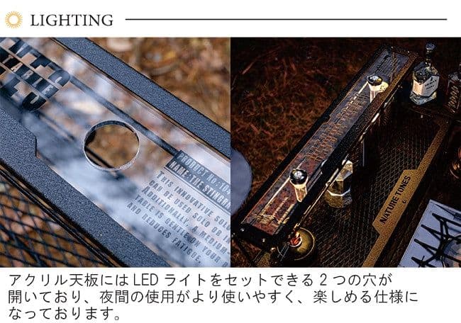 ネイチャートーンズ スティングレイウイングテーブル NATURETONES