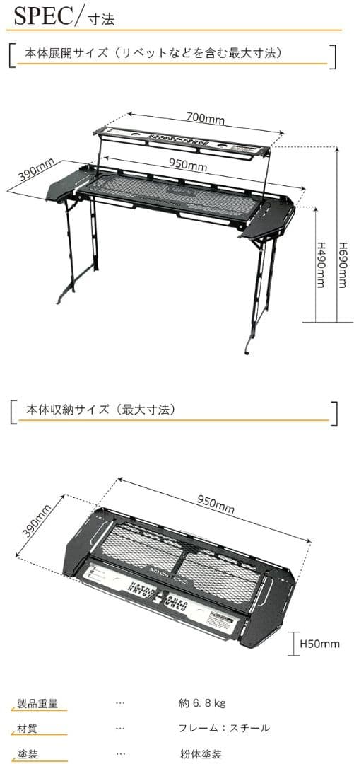ネイチャートーンズ スティングレイウイングテーブル NATURETONES