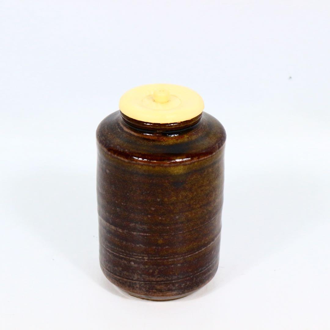 城窯 中嶋紀義 唐津焼 肩衝茶入 茶道具 唐物 仕覆 西陣織 段鶏頭