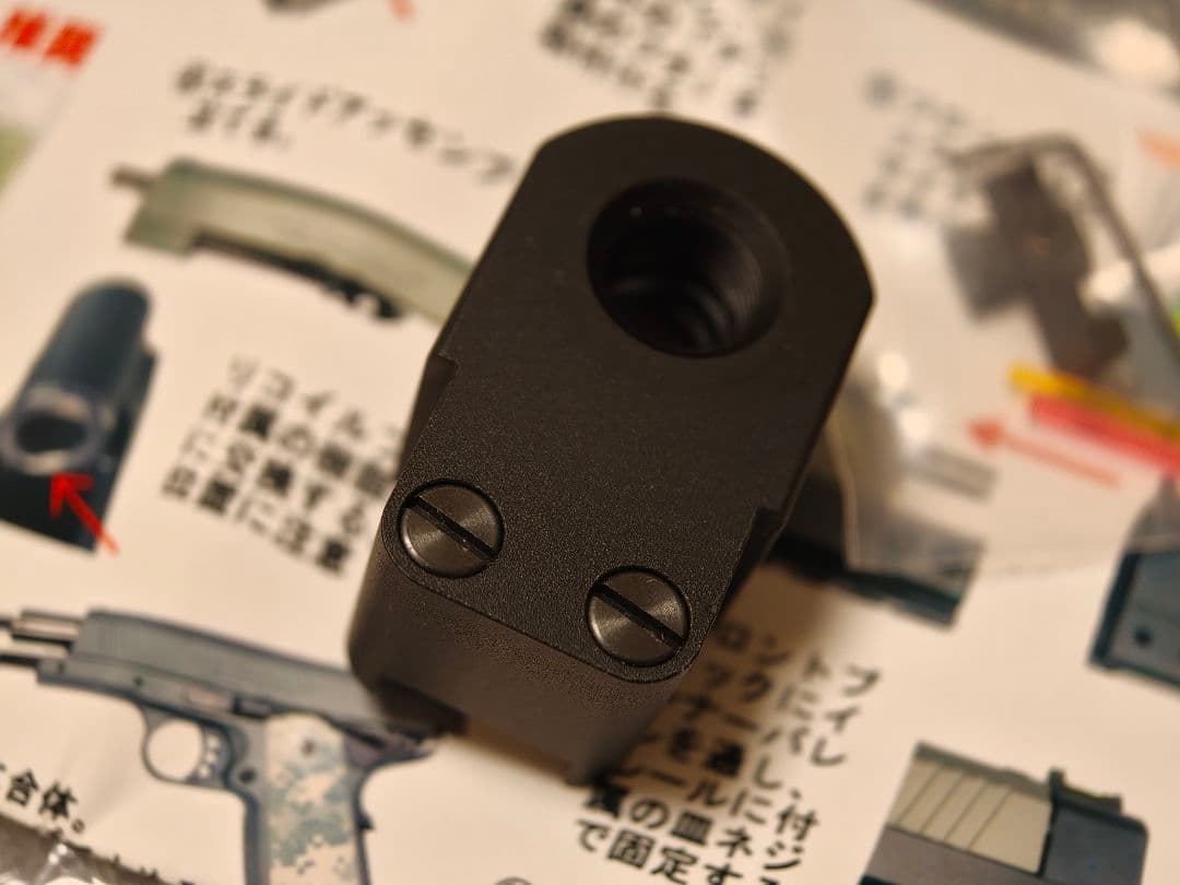 フリーダムアート ナイトウォーリア用 アキュコンプ01