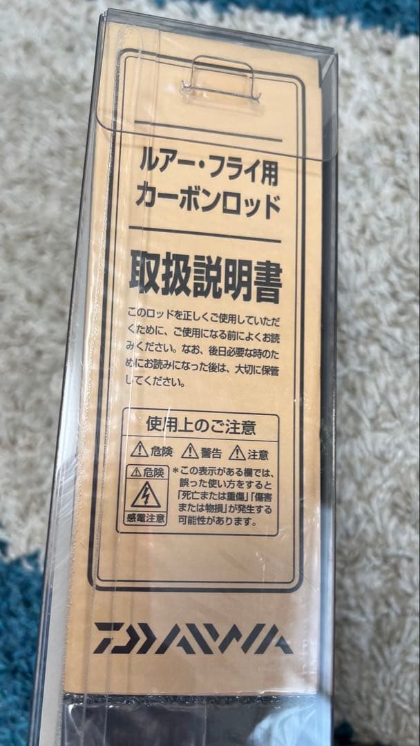 Daiwa Kohga 紅牙 69HB タイラバ 美品