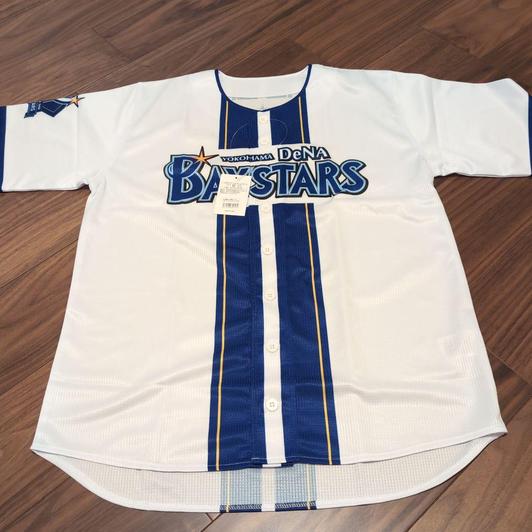 BAYSTARS 2025開幕スタメン直筆サイン入りユニフォーム 梶原選手