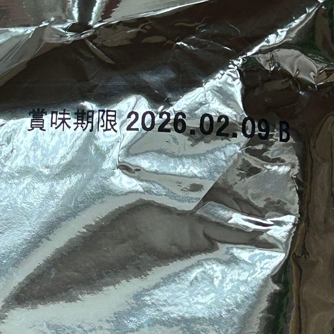 【新品未開封】Smiley チキンdeli 500g×4袋 ドッグフード