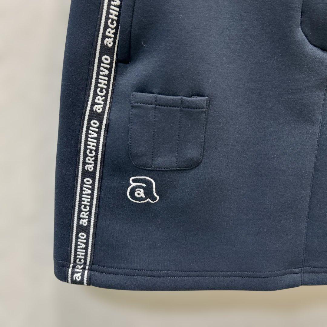 新品❤️アルチビオ❤️セットアップ