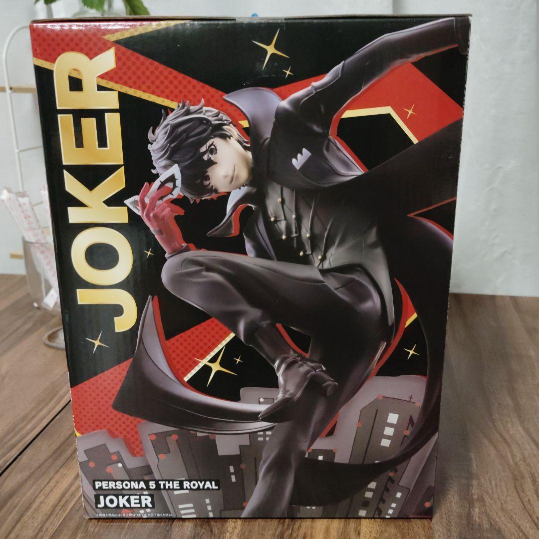 A*I様 一番くじ　ペルソナ5ザ・ロイヤル　ラストワン賞 ジョーカー　フィギュア
