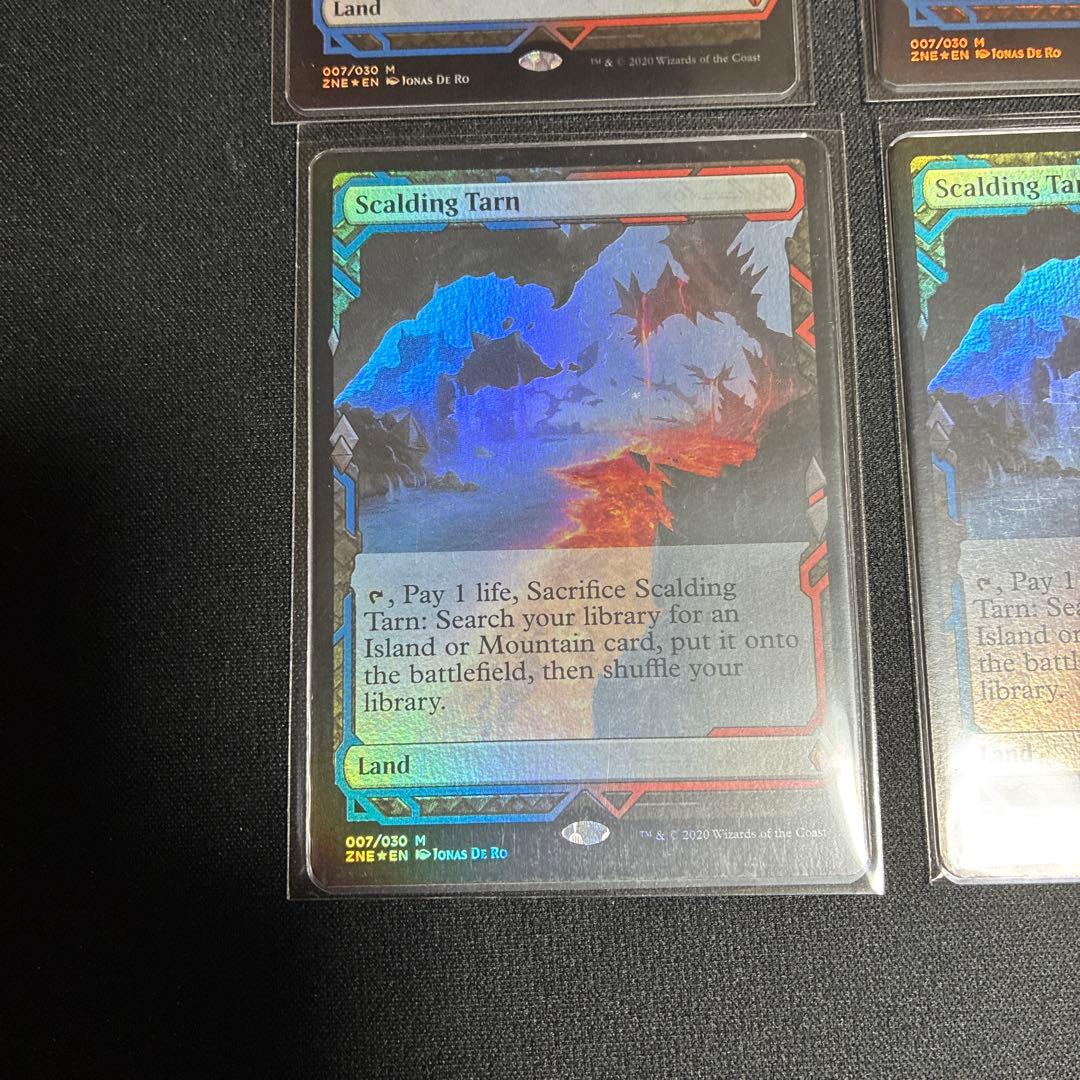 MTG 沸騰する小湖　エクスペディション　英語　foil 4枚セット