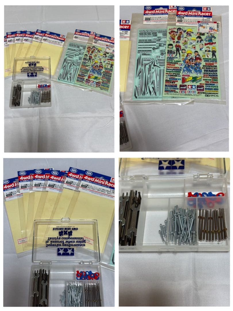 TAMIYA ミニ四駆・プラモデル・模型ツールまとめ売り(他社製品あり)