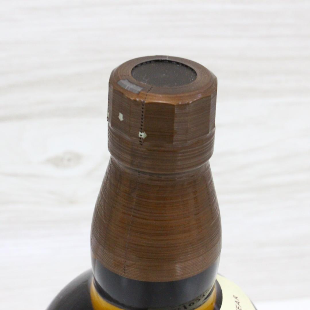 ◇未開栓 サントリー 山崎 シングルモルトウイスキー 700ml 43% NV