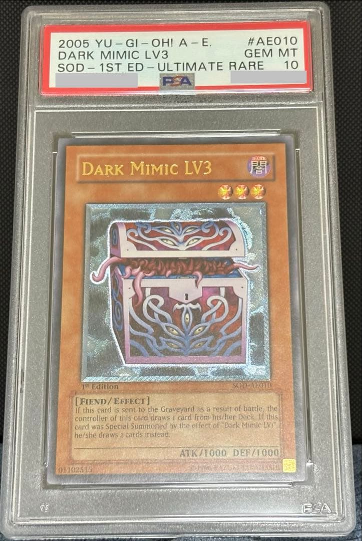 遊戯王　psa10 暗黒のミミックLV3 旧アジア版