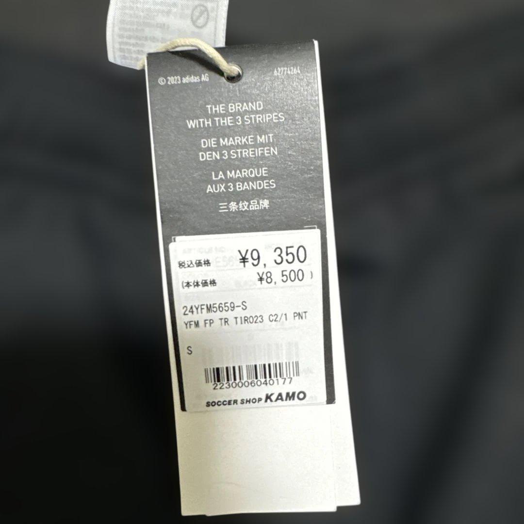 ブラックフライデー‼️値下げ‼️ 横浜Fマリノス　adidas ジャージ