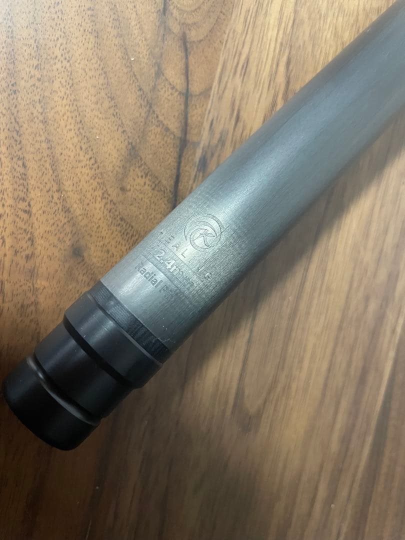 ヒーリング　カーボンシャフト　ラジアル