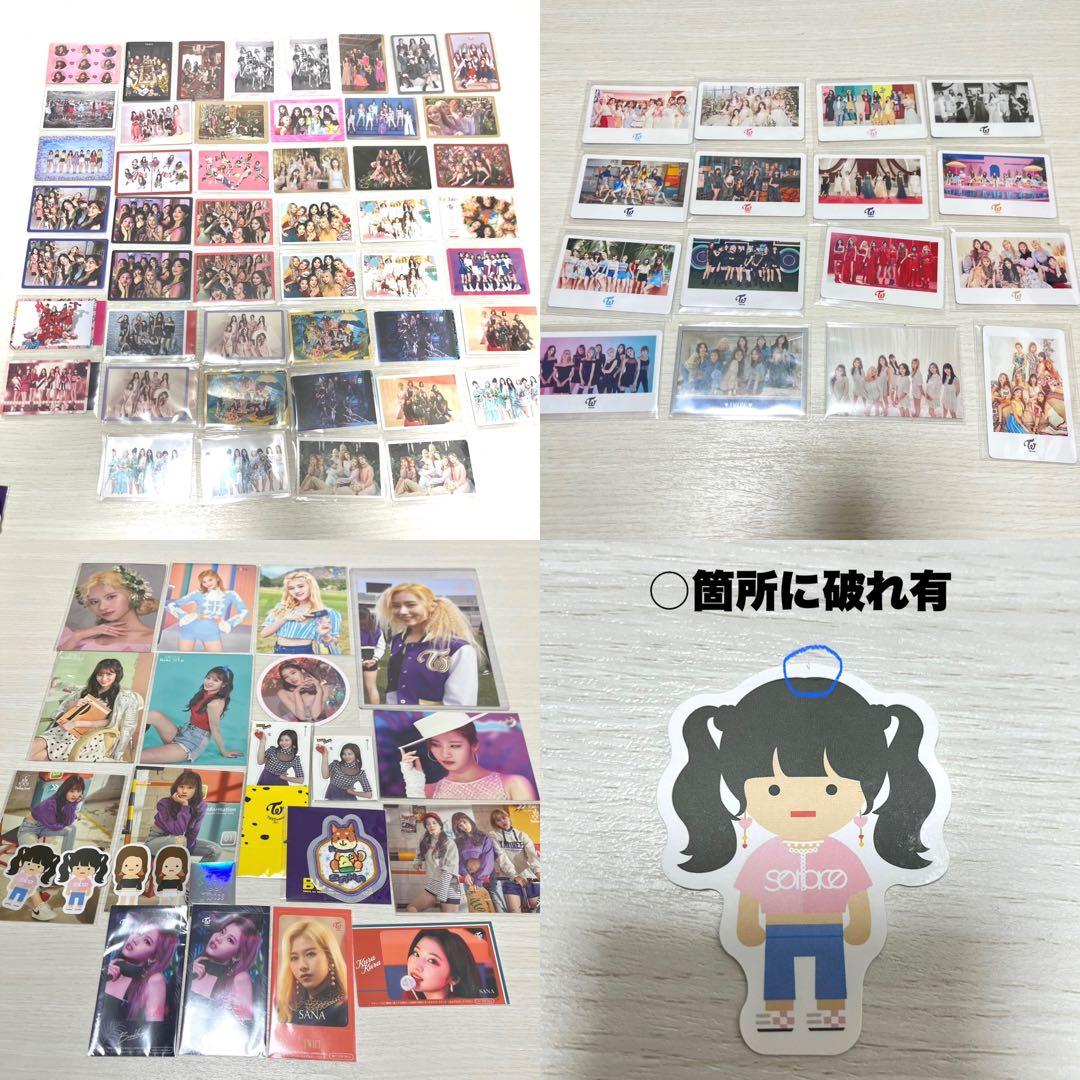 twice サナ トレカ セット